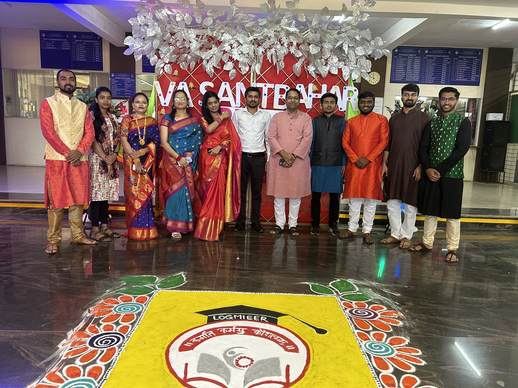 College Front Image